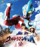 Ultraman Ginga 1 (Blu-ray Movie), temporary cover art