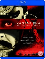 Kagemusha (Blu-ray Movie)