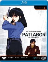 Patlabor: The Mobile Police - Collection 4 (Blu-ray Movie)