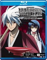 Nura Rise of the Yokai Clan: Demon Capital, Set 1 (Blu-ray Movie)