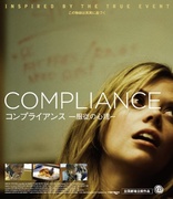 Compliance (Blu-ray Movie)