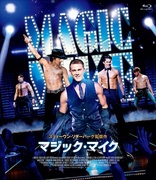 Magic Mike (Blu-ray Movie)