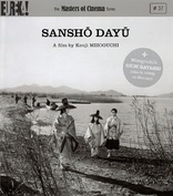 Sansh Day / Gion Bayashi (Blu-ray Movie)