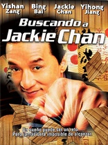 Jackie Chan - Kung-Fu Master (Blu-ray Movie), temporary cover art