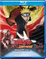 Naruto Shippuden The Movie: Blood Prison (Blu-ray Movie)