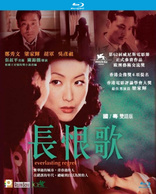 Everlasting Regret (Blu-ray Movie)