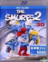 The Smurfs 2 in 3D (Blu-ray Movie)