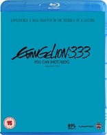 Evangelion: 3.33 You Can &#40;Not&#41; Redo (Blu-ray Movie)