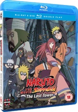 Naruto Shippuden The Movie: The Lost Tower (Blu-ray Movie), temporary cover art