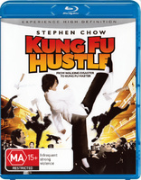 Kung Fu Hustle (Blu-ray Movie)