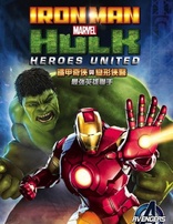 Iron Man & Hulk: Heroes United (Blu-ray Movie)