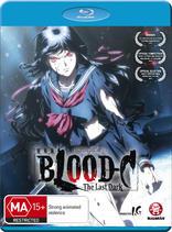 Blood-C: The Last Dark (Blu-ray Movie), temporary cover art