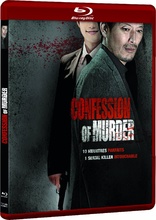 Confession of Murder (Blu-ray Movie)