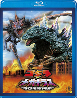 Godzilla vs. Megaguirus (Blu-ray Movie)