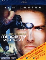 Minority Report (Blu-ray Movie), temporary cover art