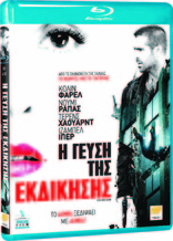 Dead Man Down (Blu-ray Movie)