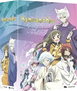 Kamisama Kiss: The Complete Series (Blu-ray Movie)