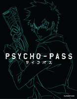 Psycho-Pass: The Complete First Season (Blu-ray Movie)