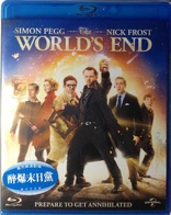 The World's End (Blu-ray Movie)