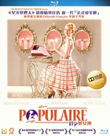 Populaire (Blu-ray Movie)