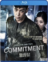 Commitment (Blu-ray Movie)