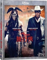 The Lone Ranger (Blu-ray Movie)