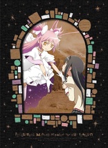 Puella Magi Madoka Magica The Movie Part 3: Rebellion (Blu-ray Movie)