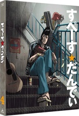 Space Dandy (Blu-ray Movie), temporary cover art