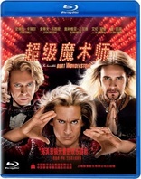 The Incredible Burt Wonderstone (Blu-ray Movie)