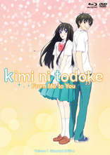 Kimi Ni Todoke - From Me To You: Volume 1 (Blu-ray Movie)