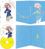 Engaged to the Unidentified Vol.1 (Blu-ray Movie), temporary cover art