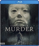 Confession of Murder (Blu-ray Movie)