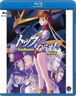 Gunbuster the Movie (Blu-ray Movie), temporary cover art