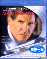 Air Force One (Blu-ray Movie)