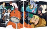 Planetes 5.1ch Surround Edition (Blu-ray Movie), temporary cover art