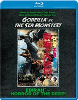 Godzilla vs. the Sea Monster (Blu-ray Movie), temporary cover art