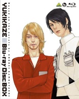 Yukikaze (Blu-ray Movie)