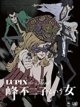 Lupin the Third: The Woman Called Fujiko Mine (Blu-ray Movie), temporary cover art