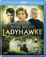 Ladyhawke (Blu-ray Movie), temporary cover art