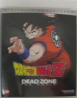 Dragon Ball Z The Movie: Dead Zone (Blu-ray Movie)