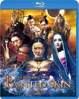 Painted Skin: The Resurrection (Blu-ray Movie), temporary cover art