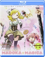 Puella Magi Madoka Magica Vol. 1 (Blu-ray Movie), temporary cover art