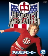 The Greatest American Hero (Blu-ray Movie)