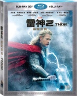 Thor: The Dark World 3D (Blu-ray Movie)