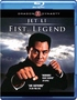 Fist of Legend (Blu-ray Movie)