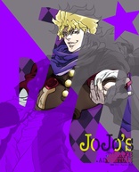 JoJo's Bizarre Adventure Vol. 3 (Blu-ray Movie)