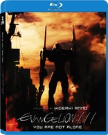 Evangelion: 1.11 You Are &#40;Not&#41; Alone (Blu-ray Movie)