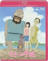 A Letter to Momo (Blu-ray Movie)