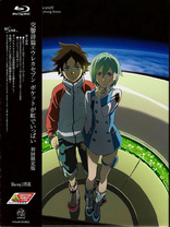 Eureka Seven: Good Night, Sleep Tight, Young Lovers (Blu-ray Movie)