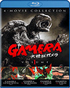 Gamera: Ultimate Collection Volume One (Blu-ray Movie)